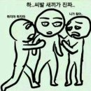 스타벅스 탱크데이가 실수일 수 없는 이유. 이미지