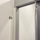 일광 한의원 이미지