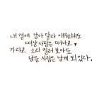바이마이셀프