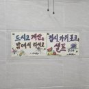 딸랑분식