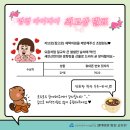 새안산치과의원 이미지