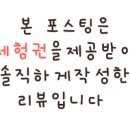 역삼-1698 이미지