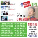 삼성카타운 네이버블로그