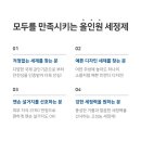 아르아르 이미지