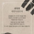 답내1리 이미지