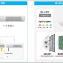 (주)청정건설 이미지
