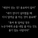 나래영재어린이집 이미지