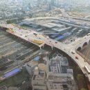 동대구역 복합환승센터 이미지