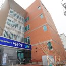 범어3동 행정복지센터 이미지