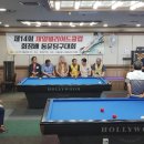 제일당구클럽 이미지