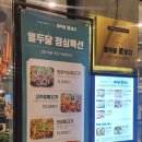 열두달꽃돼지 이미지
