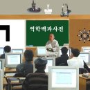 부무곡 이미지