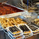 송도제일교회문고 | 대왕판떡볶이 | 송도달빛축제공원역 맛집 떡볶이 튀김 순대 분식집