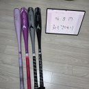 하이퍼메타 연보라, 하리보, 더블S 팝니다 (가격인하) 이미지