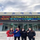 완주군청 이미지