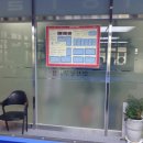 사방당구클럽 이미지