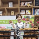 윤자푸드 네이버블로그