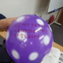 울산광역시장애인자립생활센터 이미지