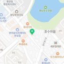 꾸브라꼬숯불치킨화성 이미지