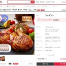 압구정로 이미지