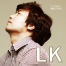 LK(엘케이) 이미지
