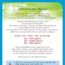 태강기획