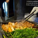 미쵸곱창 이미지