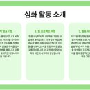 지엘마루지학원 네이버블로그