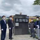 유원 이미지