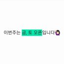 카페도로시 - 영주시 영주로 217 | 카페도로시