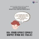 태사랑 태권도장 이미지