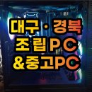 혁신사무기