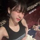 카리나 이미지