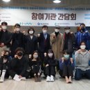 북구문화예술회관 이미지