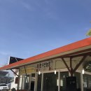 수연농장 이미지