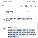 Re: ﻿ 인류하고 동물하고 식물 하고 혼성 교배를 해서 이 세가 생겨난다 해도 우월한 우량종 개량 이미지