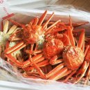 부경수산 부경유통 | [공동구매후기] 부경맘에서 구입하신 한분이 후기를 멋지게 올려주셔서 퍼왔습니다 ^^;