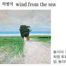 (주)나무대통령 이미지