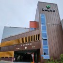 효천골프존파크