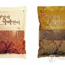 해품은농장 이미지