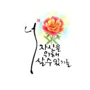 누리이엔씨 - 화성시 메타폴리스로 42 | 누리이엔씨