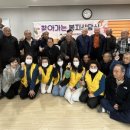 상북분회경로당 이미지