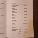 에비뉴66