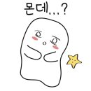 젠뷰티-by승민