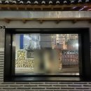 TNB 피트니스 센터 이미지