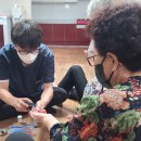 거동 경로당 이미지