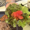 마녀삼겹