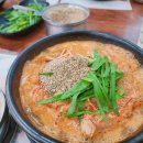 약선흑염소 창녕점 | 춘천 약선흑염소 춘천 먹거리 현지인 맛집