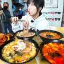 송산칼국수 - 양주시 | 송산칼국수