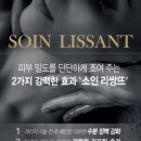 비알코스메틱 이미지